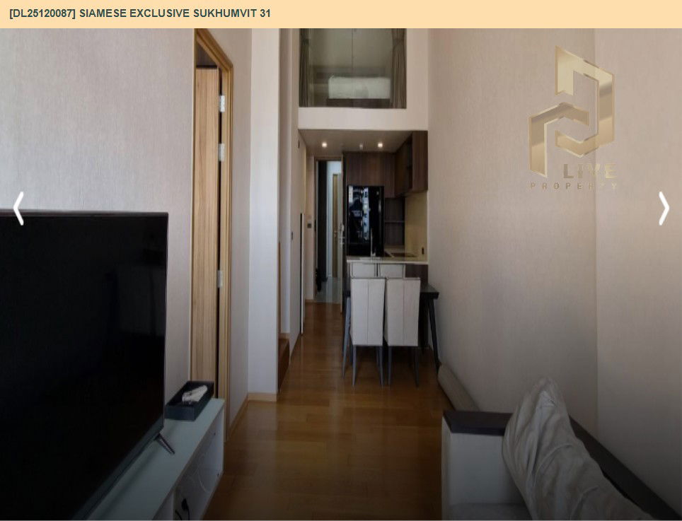 picture DL25120087 Condo for rent, Siamese Exclusive Sukhumvit 31 near BTS Phrom Phong, ready to move in, call urgently 0638692663 LineID @534wlwof - 4/15