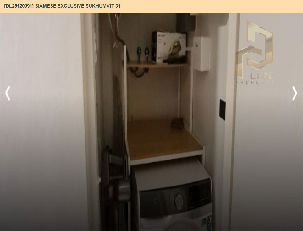 picture DL25120091 Condo for rent, Siamese Exclusive Sukhumvit 31 near BTS Phrom Phong, ready to move in, call urgently 0638692663 LineID @655ebbvc - 8/12