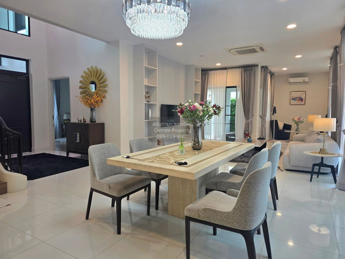 picture For Rent House , Nantawan Rama 9-New Krungthepkreetha , Saphan Sung , Saphan Sung , Bangkok , CX-138521 ✅ Live chat with us ADD LINE @connexproperty ✅ - 7/12