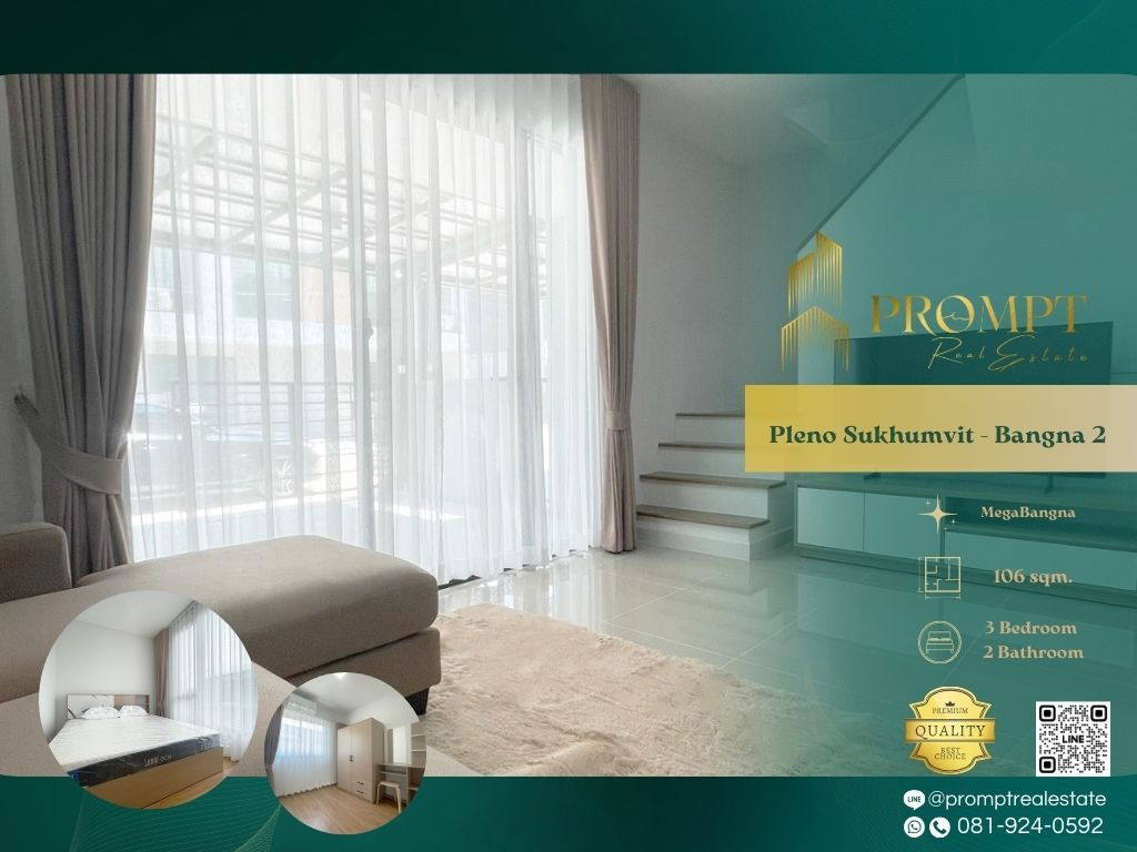 picture OP01861 - Pleno Sukhumvit - Bangna 2 - 1/14