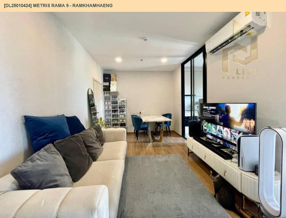 picture DL25010424 Condo for rent, Metris Rama 9 - Ramkhamhaeng near ARL Ramkhamhaeng, ready to move in, call urgently 0638692663 LineID @534wlwof - 4/8