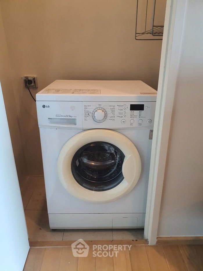 รูป คอนโด 1-ห้องนอน ที่ สิริ แอท สุขุมวิท ใกล้ BTS ทองหล่อ (ID 2152794) - รูปที่ 10/10