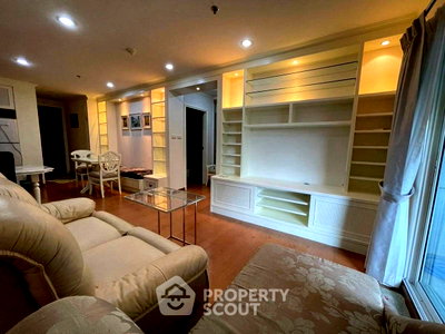 Condos for rent : 200m To BTS On Nut | 2-BR At The Next Sukhumvit 52 (ID 2462710)
