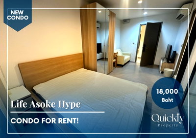 Condos for rent : Life Asoke Hype | Price 18,000 baht | Beautiful room, great view, fully furnished, ready to move in