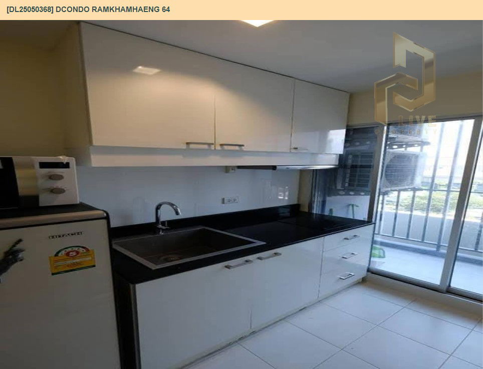 รูป DL25050368 ให้เช่าคอนโด ดีคอนโด รามคำแหง 64 (dcondo Ramkhamhaeng 64) ใกล้ - พร้อมเข้าอยู่ โทรด่วน 0638692663 LineID @897iyzll - รูปที่ 10/13