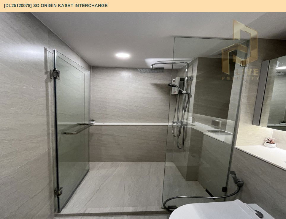 รูป DL25120078 ให้เช่าคอนโด โซ ออริจิ้น เกษตร อินเตอร์เชนจ์ (SO ORIGIN KASET INTERCHANGE) ใกล้ - พร้อมเข้าอยู่ โทรด่วน 0653619502 LineID @534wlwof - รูปที่ 9/16