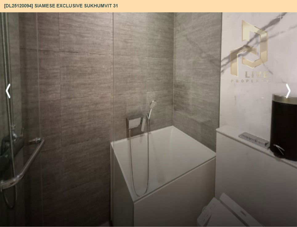 รูป DL25120094 ให้เช่าคอนโด ไซมิส เอ็กซ์คลูซีฟ สุขุมวิท 31 (Siamese Exclusive Sukhumvit 31) ใกล้ BTS พร้อมพงษ์ พร้อมเข้าอยู่ โทรด่วน 0614453194 LineID @162cjixi - รูปที่ 7/10