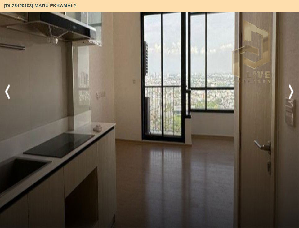 picture DL25120103 Condo for sale, MARU EKKAMAI 2 near BTS Ekkamai, ready to move in, call urgently 0638692663 LineID @897iyzll - 10/10
