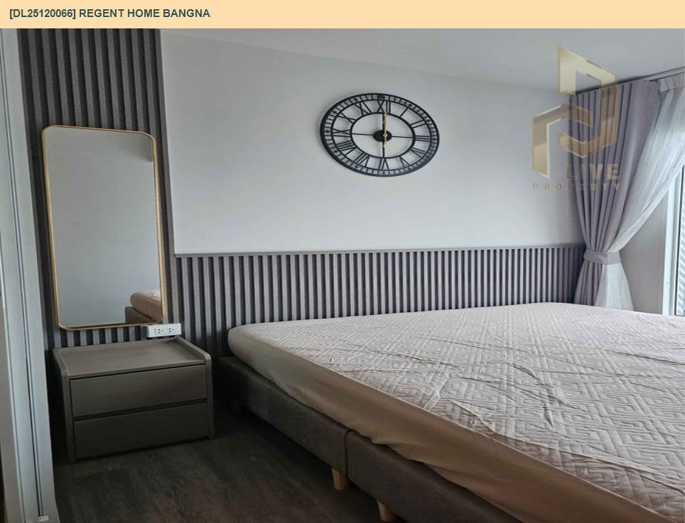 รูป DL25120066 ให้เช่าคอนโด รีเจ้นท์ โฮม บางนา (Regent home bangna) ใกล้ BTS บางนา พร้อมเข้าอยู่ โทรด่วน 0614453194 LineID @162cjixi - รูปที่ 2/10