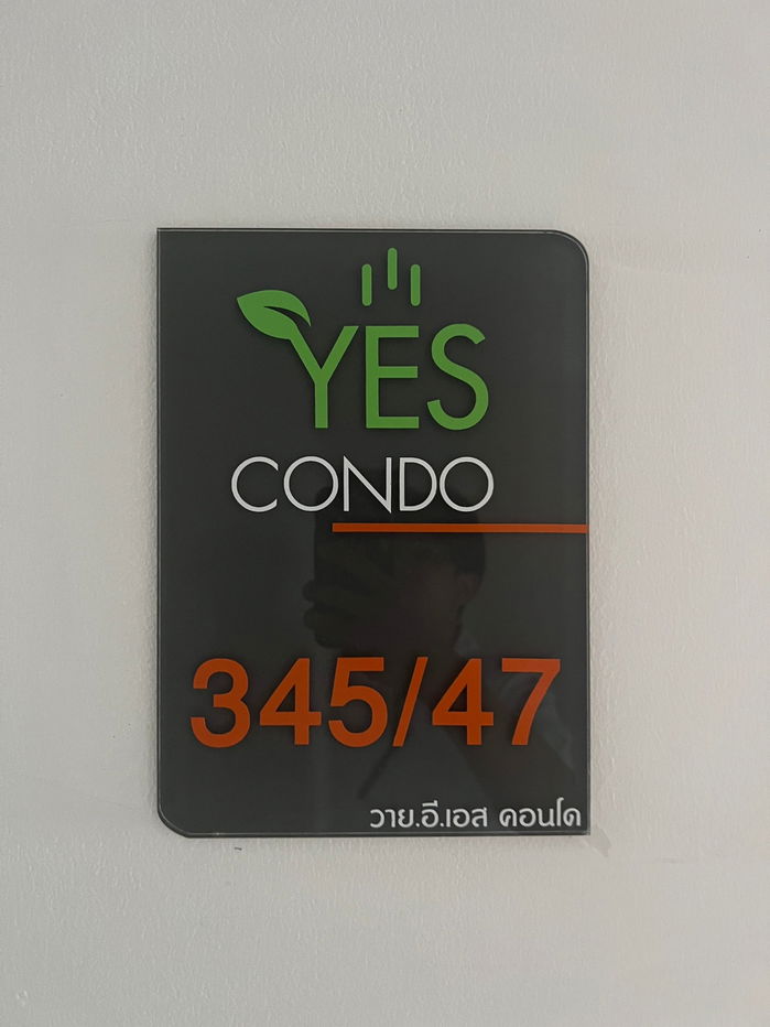 รูป JK 5558623 : วาย อี เอส คอนโด ระยอง - รูปที่ 2/10