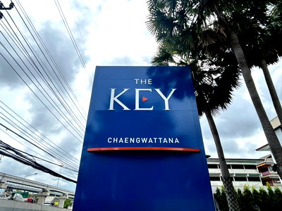 ขายคอนโด : JK 5983414 : เดอะคีย์ แจ้งวัฒนะ