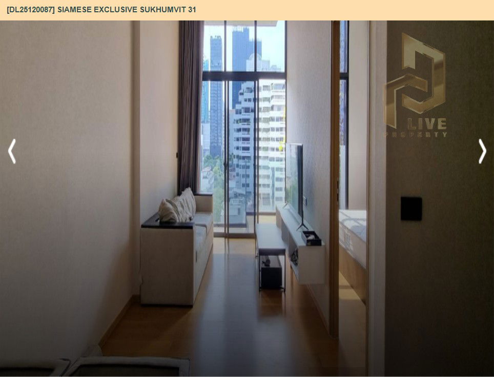 picture DL25120087 Condo for rent, Siamese Exclusive Sukhumvit 31 near BTS Phrom Phong, ready to move in, call urgently 0638692663 LineID @534wlwof - 2/15