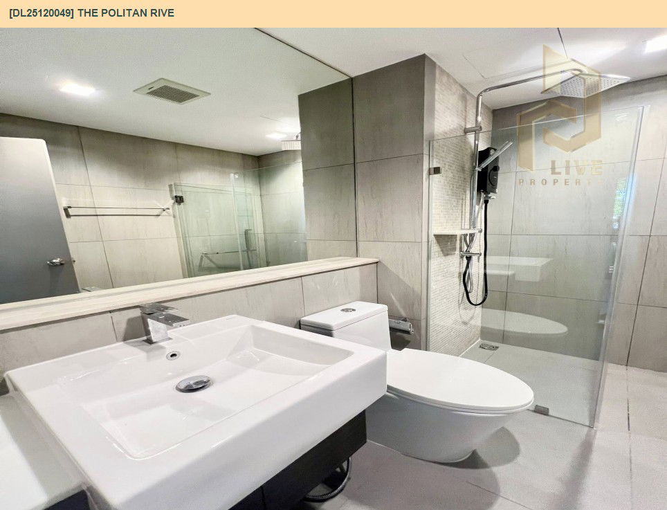 รูป DL25120049 ให้เช่าคอนโด เดอะ โพลิแทน รีฟ (The Politan Rive) ใกล้ MRT พระนั่งเกล้า พร้อมเข้าอยู่ โทรด่วน 0638692663 LineID @897iyzll - รูปที่ 10/13