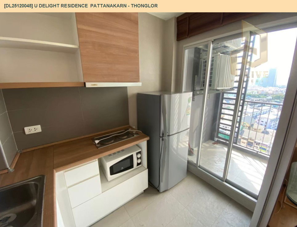 รูป DL25120045 ให้เช่าคอนโด ยู ดีไลท์ เรสซิเดนซ์ พัฒนาการ - ทองหล่อ (U Delight Residence Pattanakarn - Thonglor) ใกล้ - พร้อมเข้าอยู่ โทรด่วน 0800343450 LineID @655ebbvc - รูปที่ 6/7