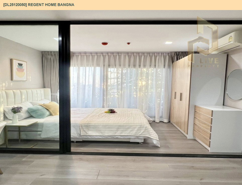 รูป DL25120050 ให้เช่าคอนโด รีเจ้นท์ โฮม บางนา (Regent home bangna) ใกล้ BTS บางนา พร้อมเข้าอยู่ โทรด่วน 0638692663 LineID @897iyzll - รูปที่ 7/11