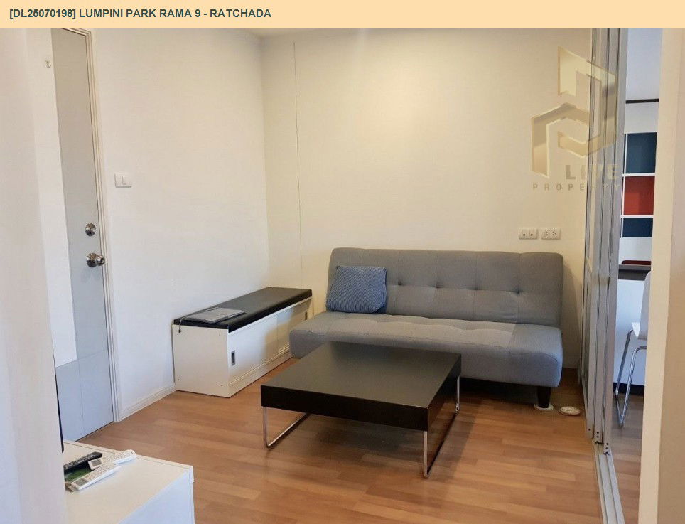 picture DL25070198 Condo for rent, Lumpini Park Rama 9 - Ratchada near MRT พระราม 9, ready to move in, call urgently 0638692663 LineID @534wlwof - 2/6