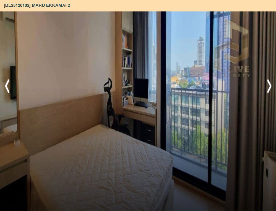picture DL25120102 Condo for rent, MARU EKKAMAI 2 near BTS Ekkamai, ready to move in, call urgently 0638692663 LineID @897iyzll - 2/10