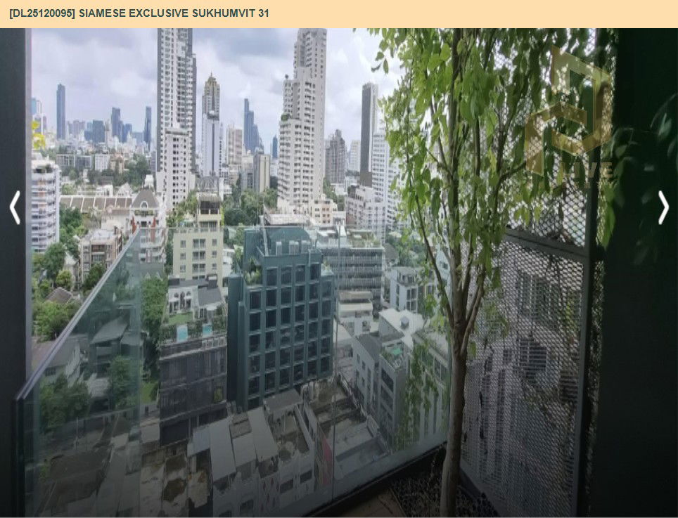 รูป DL25120095 ให้เช่าคอนโด ไซมิส เอ็กซ์คลูซีฟ สุขุมวิท 31 (Siamese Exclusive Sukhumvit 31) ใกล้ BTS พร้อมพงษ์ พร้อมเข้าอยู่ โทรด่วน 0638692663 LineID @897iyzll - รูปที่ 9/11