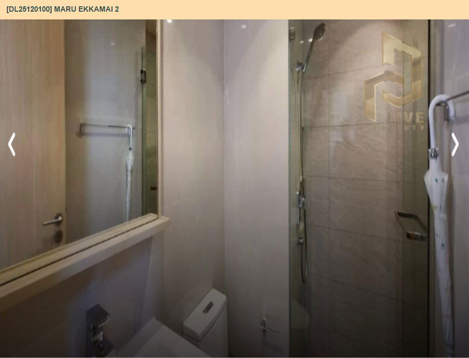 picture DL25120100 Condo for rent, MARU EKKAMAI 2 near BTS Ekkamai, ready to move in, call urgently 0638692663 LineID @655ebbvc - 7/9