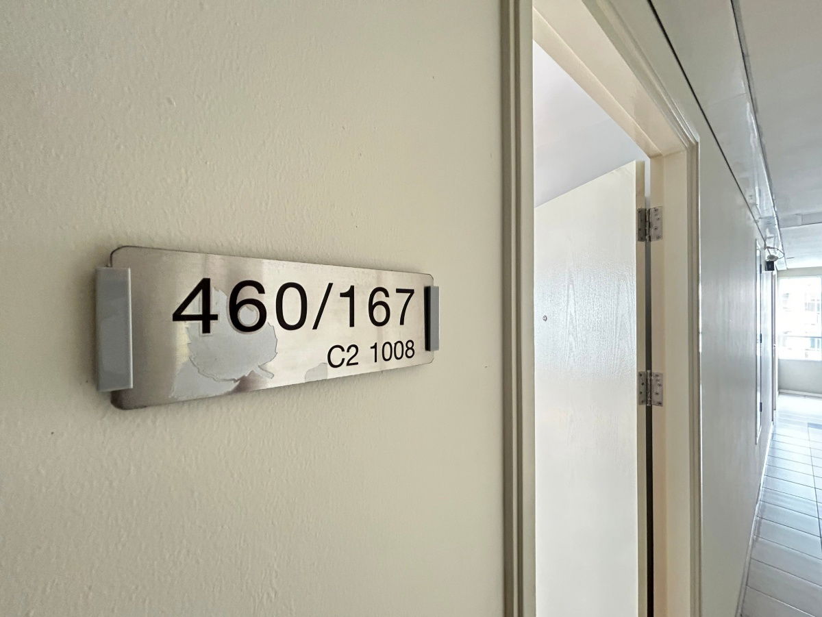 รูป JK 5032872 : ลุมพินี พาร์ค นวมินทร์-ศรีบูรพา - รูปที่ 11/22