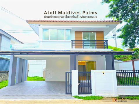 Atoll Maldives Palm, a detached house near Mega Bangna, must not be missed.