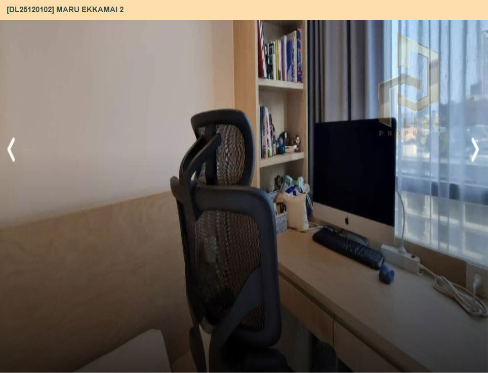 picture DL25120102 Condo for rent, MARU EKKAMAI 2 near BTS Ekkamai, ready to move in, call urgently 0638692663 LineID @897iyzll - 4/10