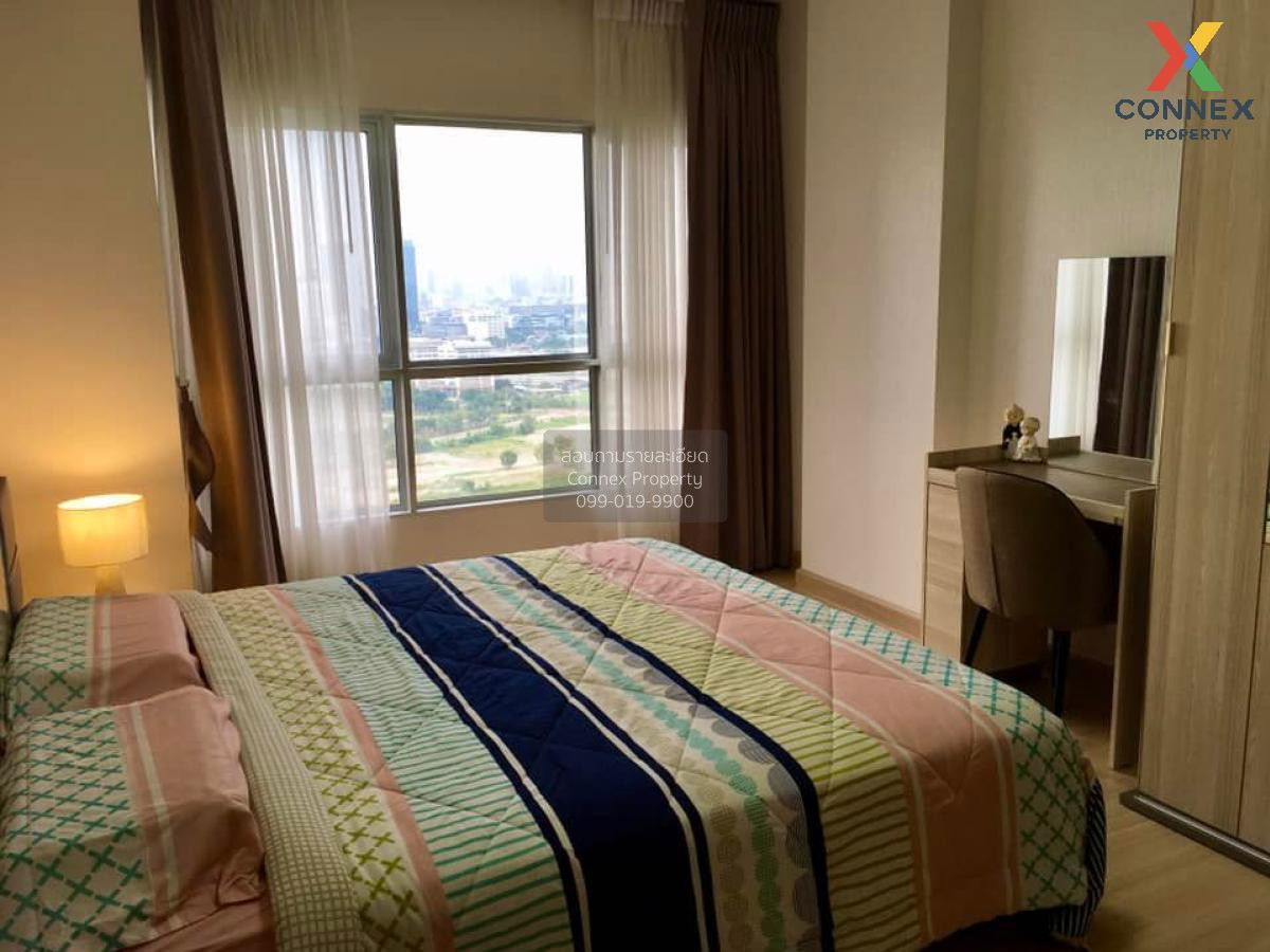 รูป 🔥🔥🔥 เช่าคอนโด  ศุภาลัย เวอเรนด้า พระราม 9 MRT-พระราม 9 บางกะปิ เขต ห้วยขวาง กรุงเทพ CX-43311 ✅ ทักไลน์ @connexproperty ตอบทันที ทีมงานมืออาชีพ ✅ 🔥🔥🔥 - รูปที่ 5/7