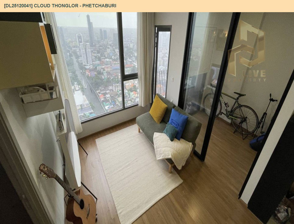 รูป DL25120041 ให้เช่าคอนโด คลาวด์ ทองหล่อ - เพชรบุรี (CLOUD Thonglor - Phetchaburi) ใกล้ MRT เพชรบุรี พร้อมเข้าอยู่ โทรด่วน 0653619502 LineID @534wlwof - รูปที่ 10/12