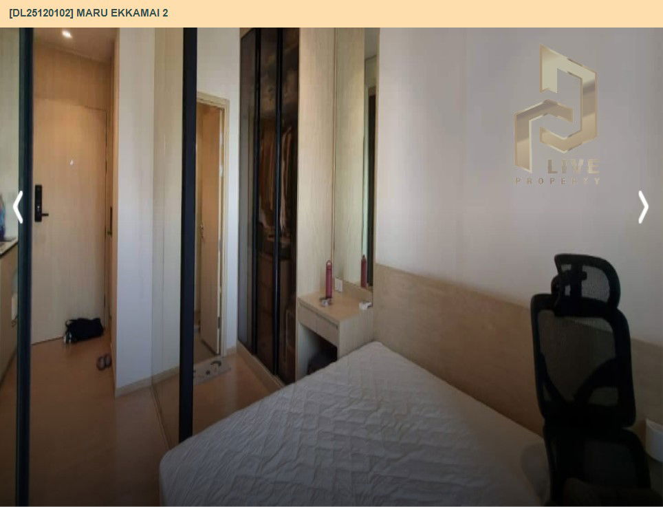 picture DL25120102 Condo for rent, MARU EKKAMAI 2 near BTS Ekkamai, ready to move in, call urgently 0638692663 LineID @897iyzll - 3/10