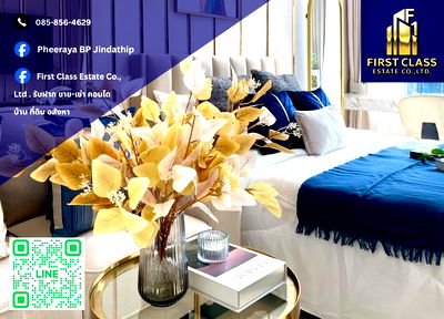 Condos for rent : Forrent IDEO New Rama 9 Condominiums 