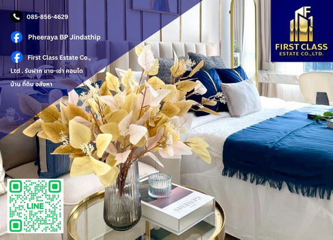   ให้เช่าโครงการ IDEO New Rama 9 ห้องสวยใหม่บิวทอิ้นทจัดเต็มพร้อมเข้าอยู่วันนี้