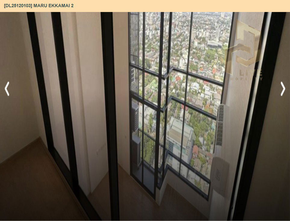 picture DL25120103 Condo for sale, MARU EKKAMAI 2 near BTS Ekkamai, ready to move in, call urgently 0638692663 LineID @897iyzll - 6/10