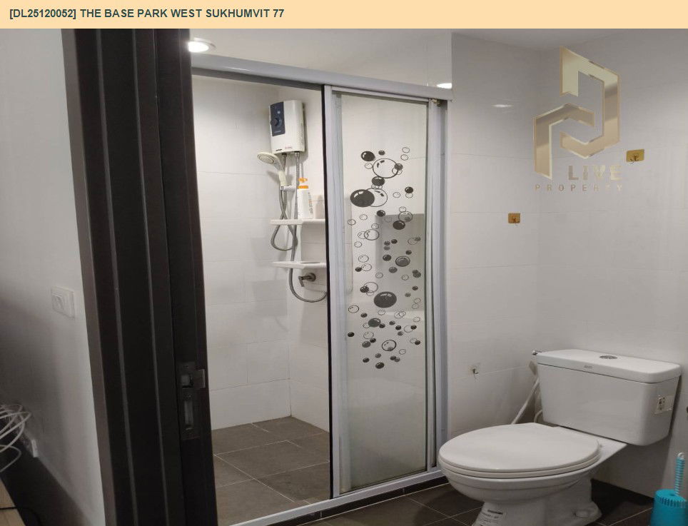 picture DL25120052 Condo for rent, The Base Park West Sukhumvit 77 near BTS On Nut, ready to move in, call urgently 0638692663 LineID @655ebbvc - 9/9