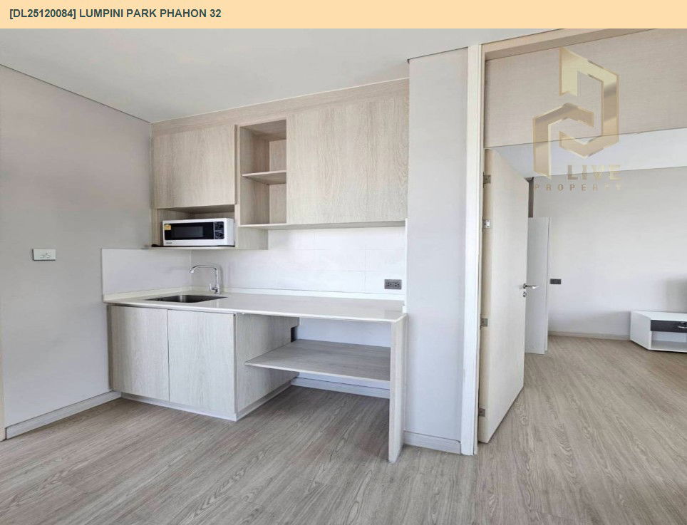 picture DL25120084 Condo for rent, Lumpini Park Phahon 32 near BTS Ratchayothin, ready to move in, call urgently 0638692663 LineID @655ebbvc - 6/11