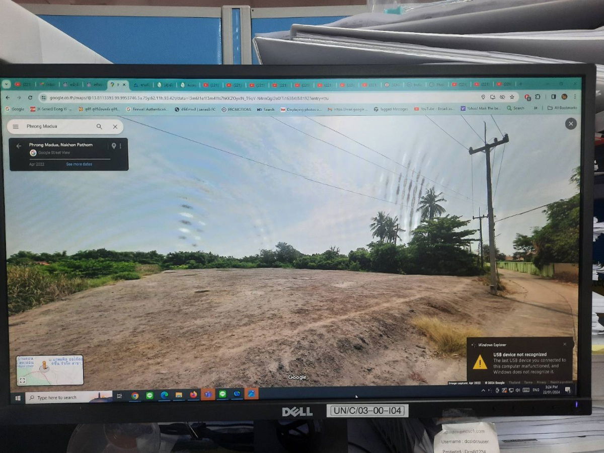 รูป ที่ดินเปล่าถมแล้วพื้นที่ 2 ไร่ 36 ตรว. ขาย 3.5 ล้านบาท - รูปที่ 4/7