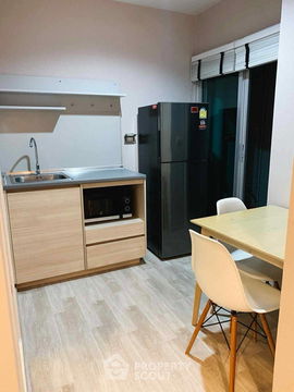 1-BR Condo at Plum Condo Ramkhamhaeng Station near ARL Ramkhamhaeng (ID 2462622)