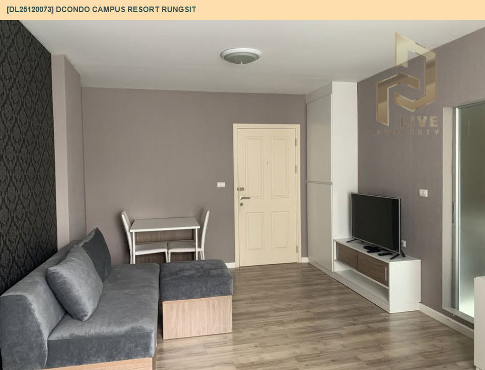 picture DL25120073 Condo for rent, dcondo Campus Resort Rungsit near -, ready to move in, call urgently 0638692663 LineID @655ebbvc - 4/12