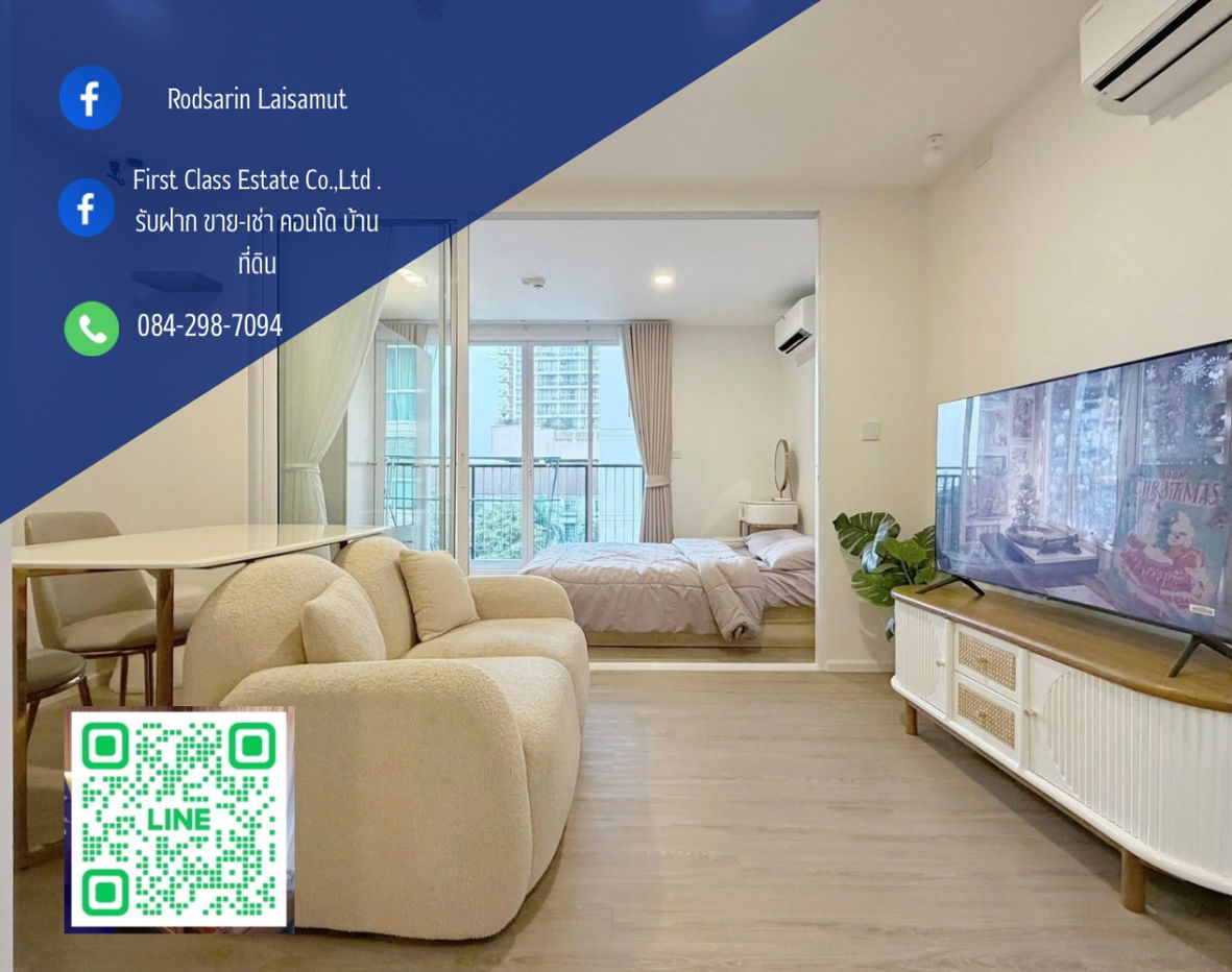 รูป ‼️For rent : Chateau in town ratchayothin ใกล้ BTS รัชโยธิน (มีรถรับส่ง)📍 - รูปที่ 1/8