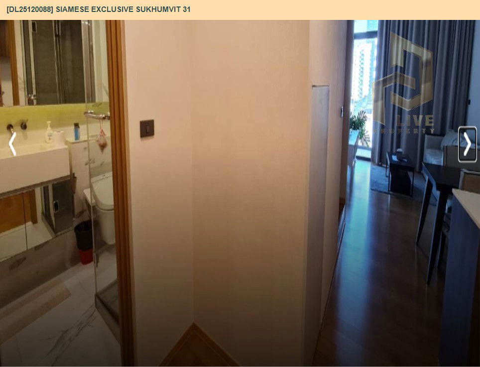 picture DL25120088 Condo for rent, Siamese Exclusive Sukhumvit 31 near BTS Phrom Phong, ready to move in, call urgently 0638692663 LineID @655ebbvc - 9/14