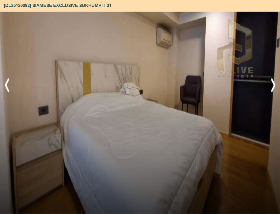 รูป DL25120092 ให้เช่าคอนโด ไซมิส เอ็กซ์คลูซีฟ สุขุมวิท 31 (Siamese Exclusive Sukhumvit 31) ใกล้ BTS พร้อมพงษ์ พร้อมเข้าอยู่ โทรด่วน 0653619502 LineID @534wlwof - รูปที่ 6/12
