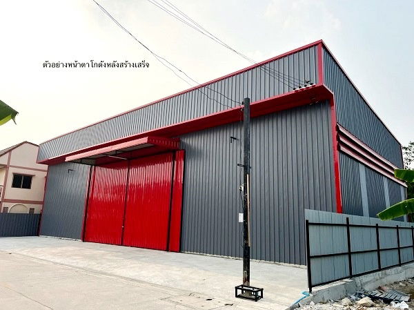 รูป ให้เช่าโกดังซอยโพธิ์แก้ว 3 ลาดพร้าว101 ขนาด 600 ตรม  ห้องน้ำ 2 ห้อง สามารถแบ่งเช่าครึ่งนึงได้ ไฟ 3 เฟส 15/45 - รูปที่ 1/4