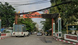 รูป Sinthorn Happyland   - รูปที่ 2/6