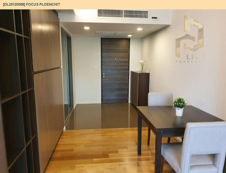 picture DL25120058 Condo for sale, Focus Ploenchit near BTS Ploen Chit, ready to move in, call urgently 0638692663 LineID @655ebbvc - 5/10