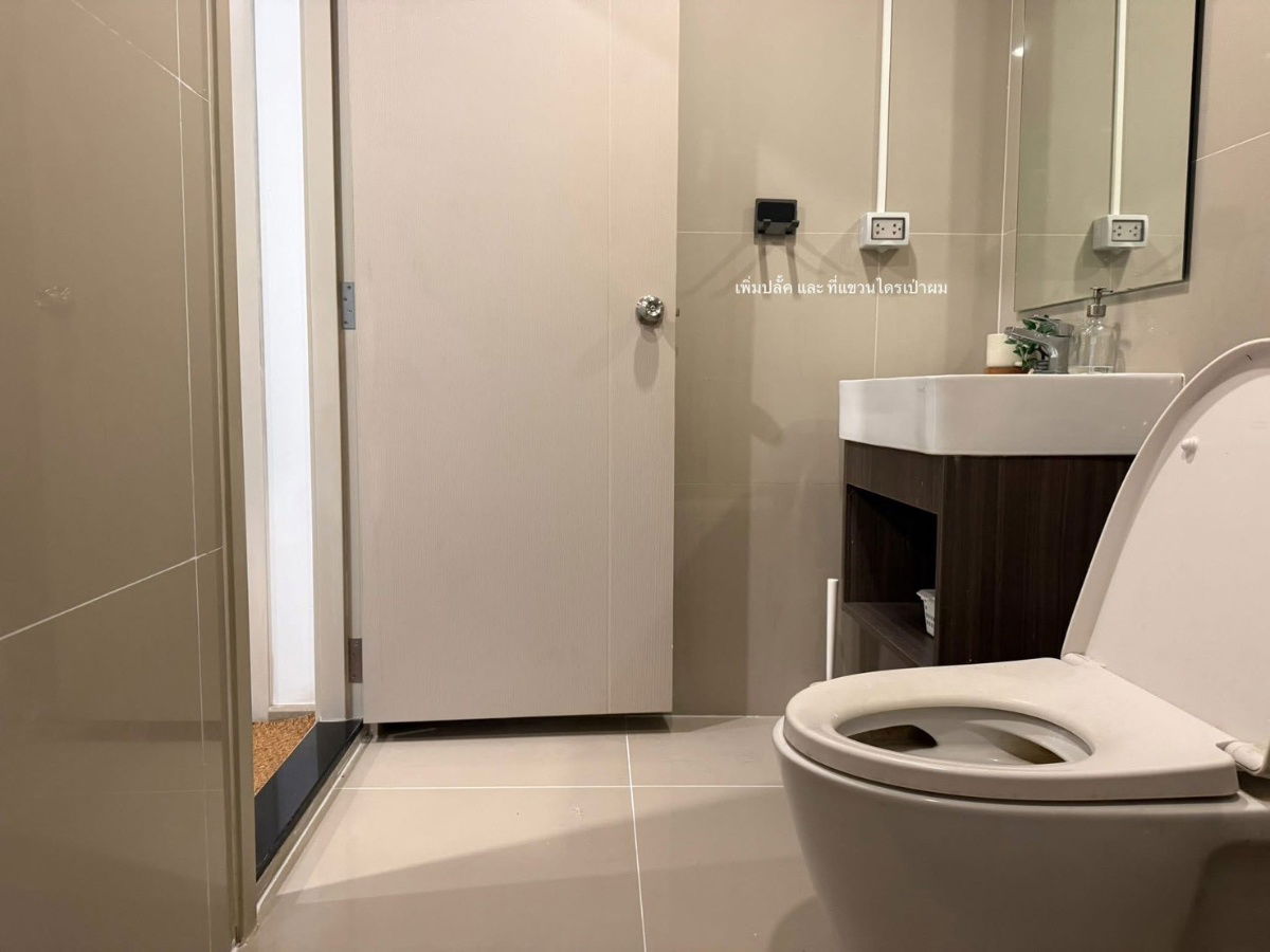 picture MN3173 IDEO Charan 70 Full Furnitured  and electrical - 14/15