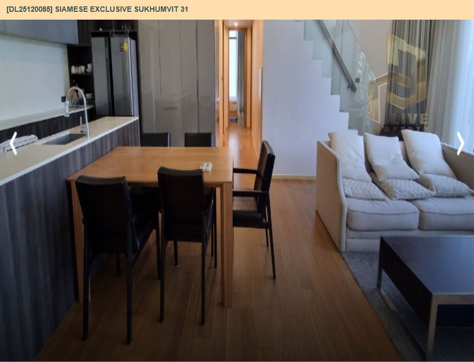รูป DL25120085 ให้เช่าคอนโด ไซมิส เอ็กซ์คลูซีฟ สุขุมวิท 31 (Siamese Exclusive Sukhumvit 31) ใกล้ BTS พร้อมพงษ์ พร้อมเข้าอยู่ โทรด่วน 0614453194 LineID @162cjixi - รูปที่ 9/15