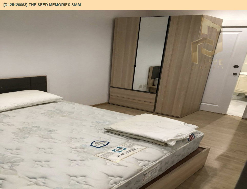 picture DL25120063 Condo for rent, The Seed Memories Siam near BTS National Stadium, ready to move in, call urgently 0638692663 LineID @162cjixi - 2/7