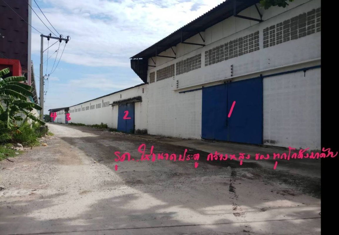 รูป ขายที่ดิน 6 ไร่ครึ่งติดถนนใหญ่ปู่เจ้าสมิงพรายใกล้สะภานภูมิพล - รูปที่ 5/9