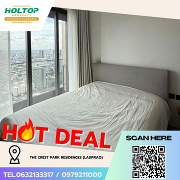 #Z3446💥 021268 🔥 ขายคอนโด The Crest Park Residences (Ladprao)