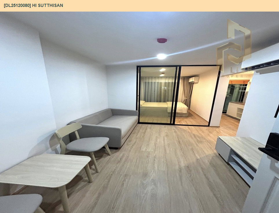 picture DL25120080 Condo for rent, HI SUTTHISAN near MRT Sutthisan, ready to move in, call urgently 0638692663 LineID @897iyzll - 4/8