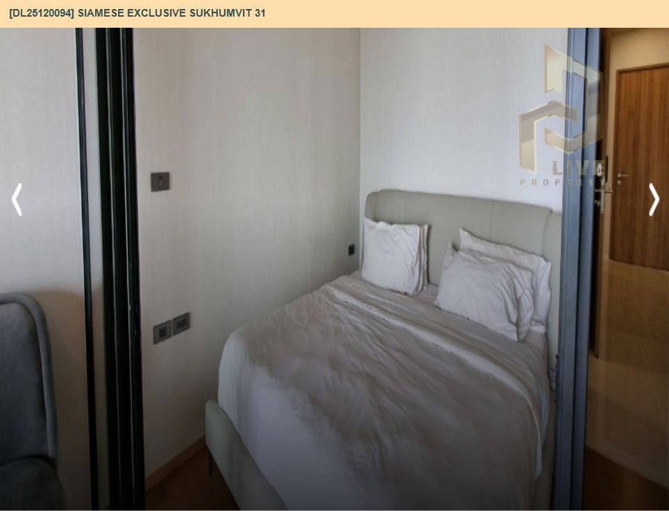 รูป DL25120094 ให้เช่าคอนโด ไซมิส เอ็กซ์คลูซีฟ สุขุมวิท 31 (Siamese Exclusive Sukhumvit 31) ใกล้ BTS พร้อมพงษ์ พร้อมเข้าอยู่ โทรด่วน 0614453194 LineID @162cjixi - รูปที่ 3/10